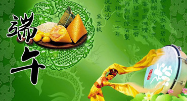 这个端午，BIM带你穿越楚国看城池？-协筑