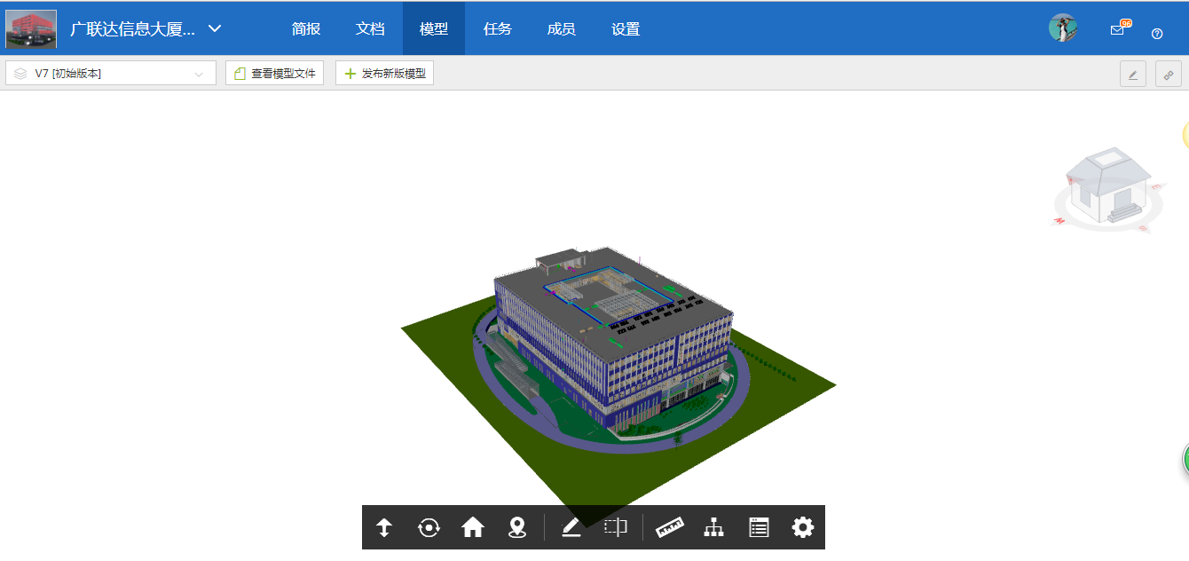 BIM5D的用户，如何应用协筑进行施工单位内部协同-协筑