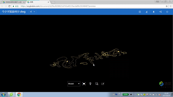 史上最牛！刷爆工程圈的中秋祝福！-协筑